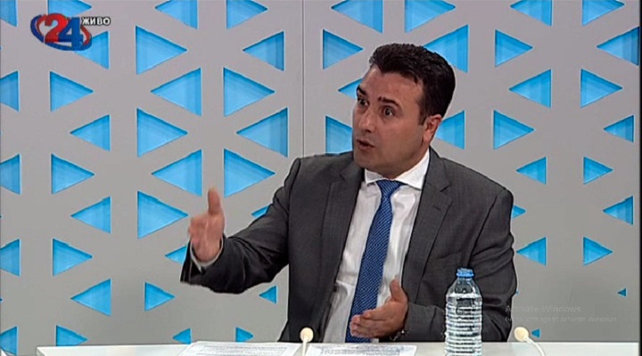 Zaev (1)