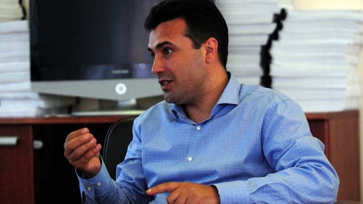 Zaev