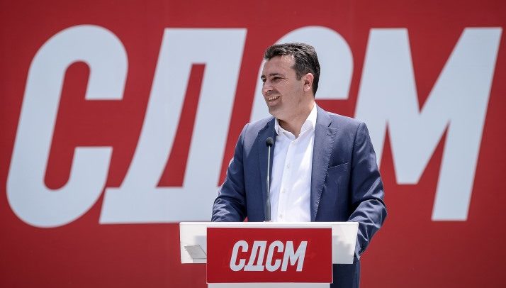 Zaev1