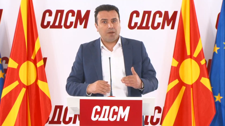 Zaev1