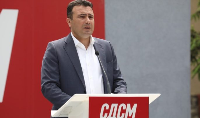 Zaev5