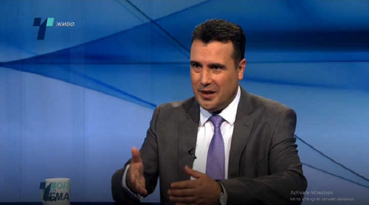 Zoran-Zaev (1)