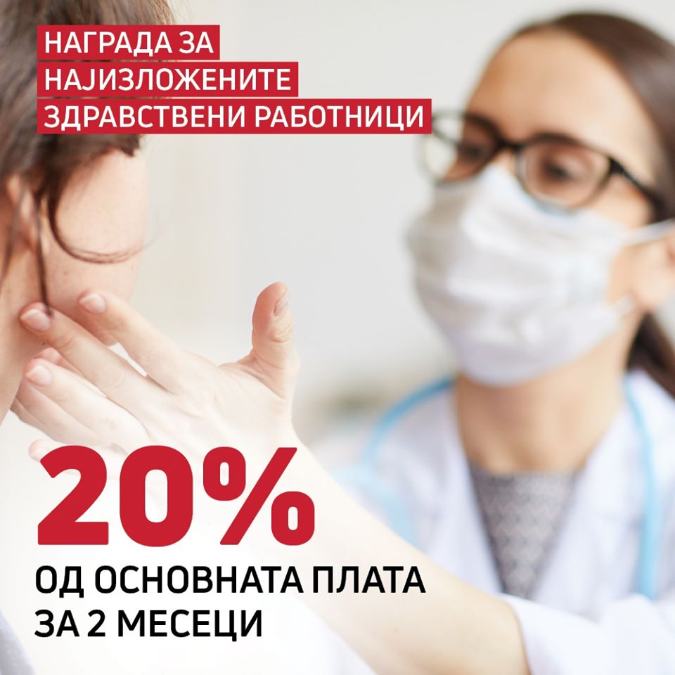 doktor