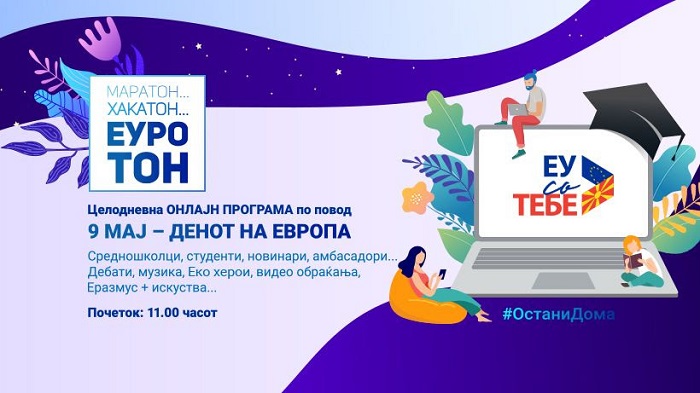 evrpa