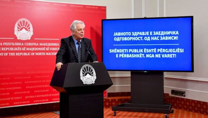 karadzovski