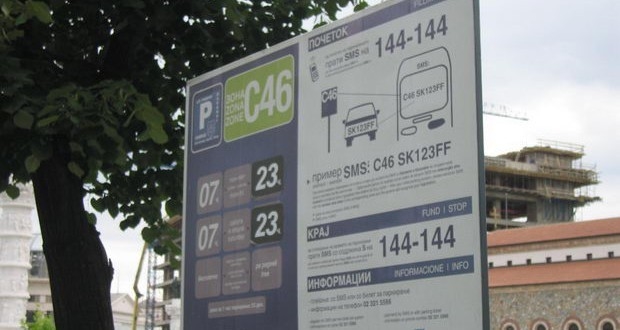 parking