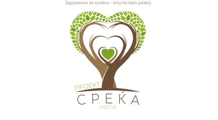proekt sreka