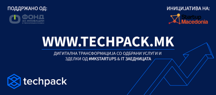 techpack baner