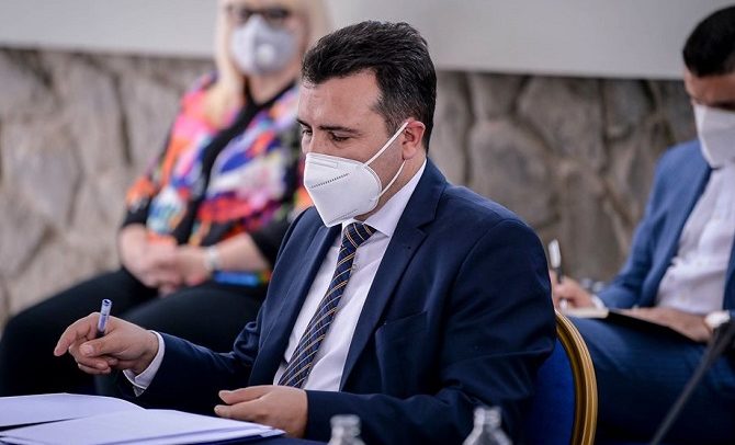 zaev