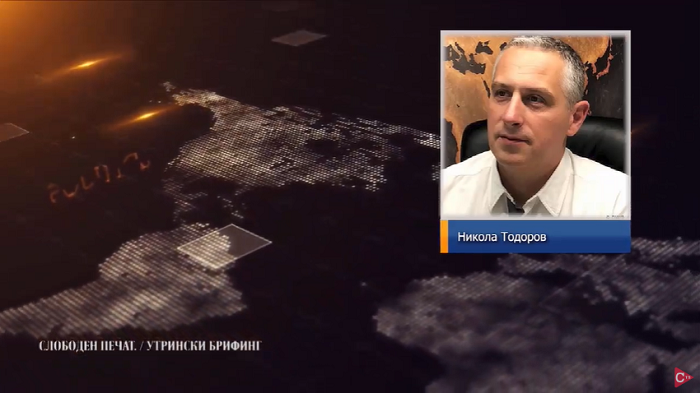 тодоров1