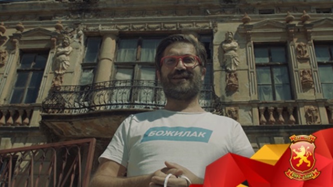 2Durlovski