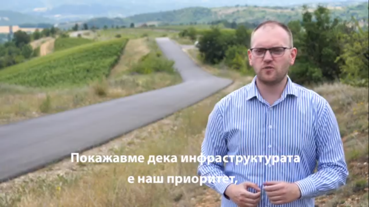 Bachovski
