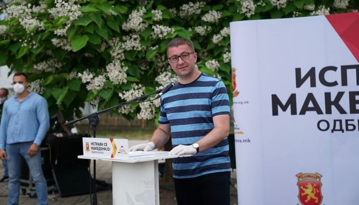 Mickoski