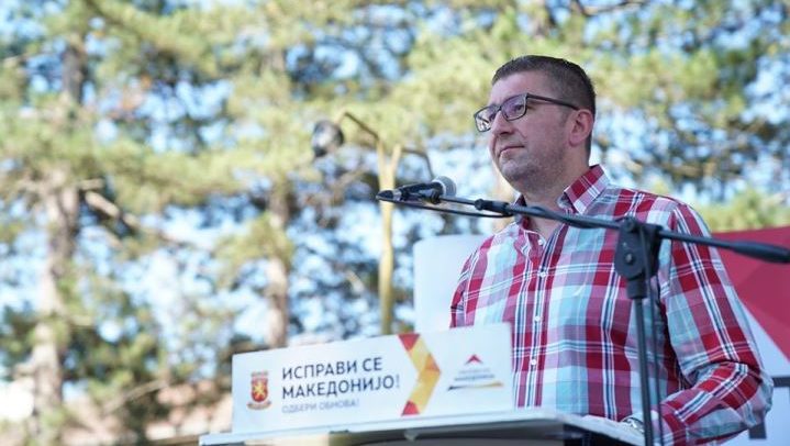 Mickoski