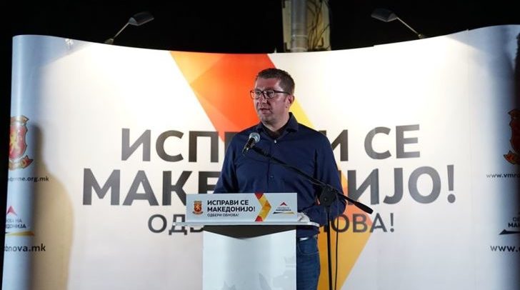 Mickoski Resen