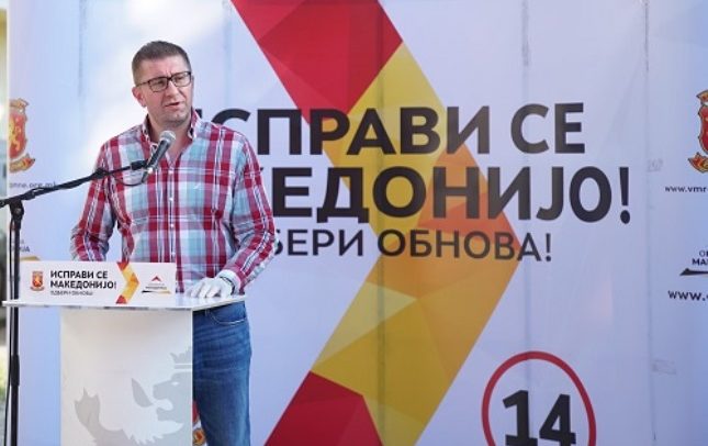 Mickoski1