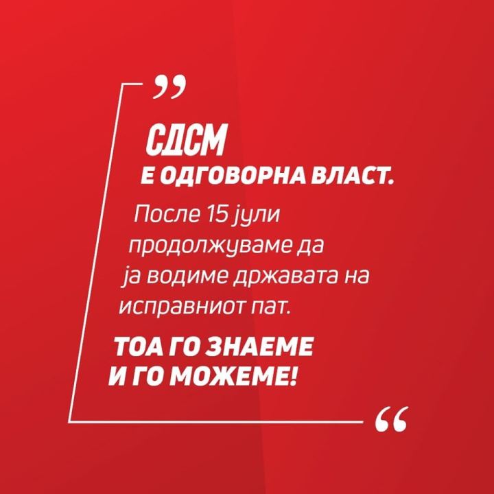 Nikolovski