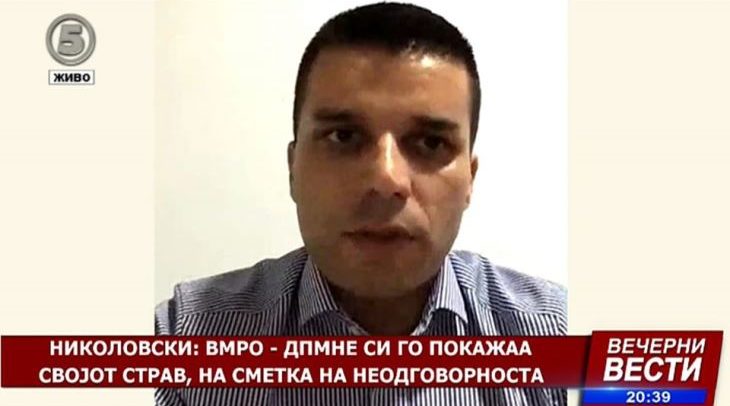 Nikolovski