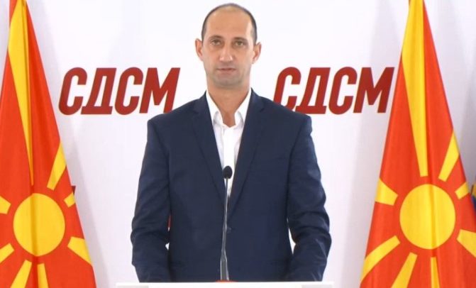 Sashko Nikolov