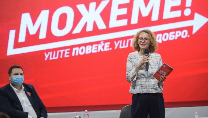 Shekerinska