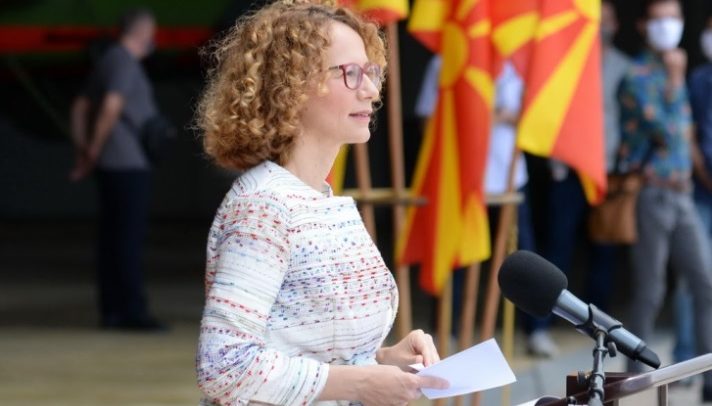 Shekerinska