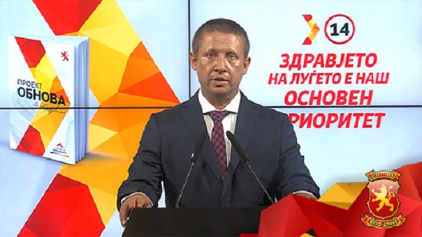 Sinisha 29.06