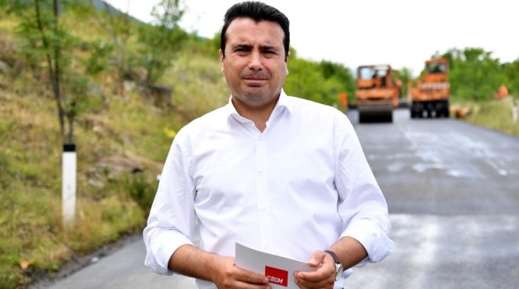 Zaev