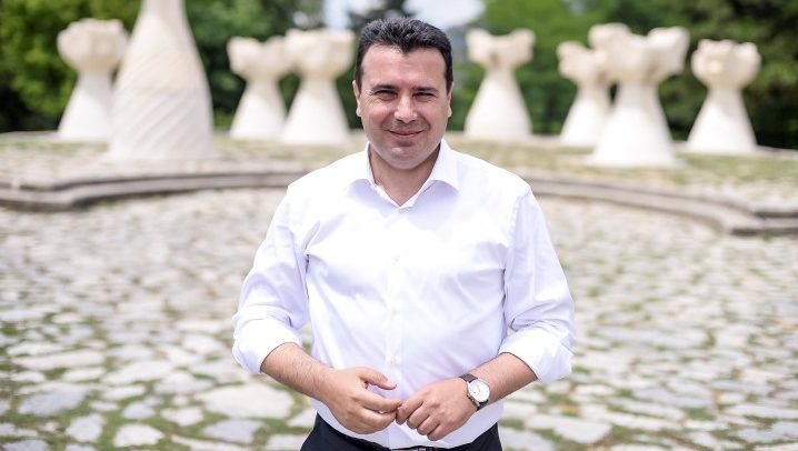 Zaev