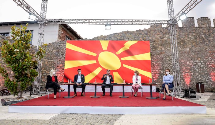 Zaev Ohrid2