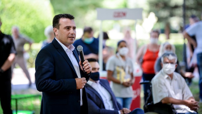 Zaev Strumica