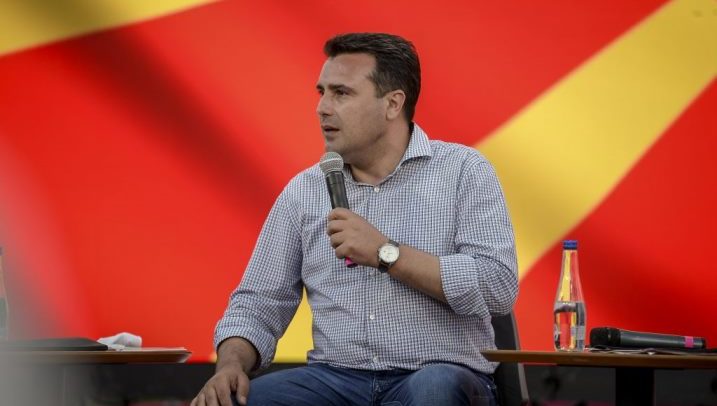 Zaev1