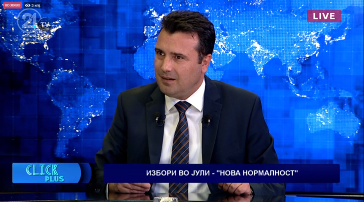 Zaev2