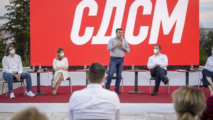 Zaev5