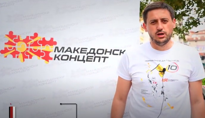 bogojeski