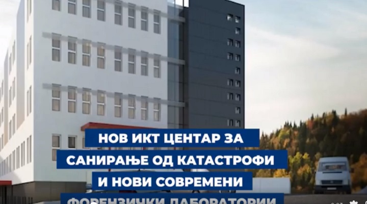 centar