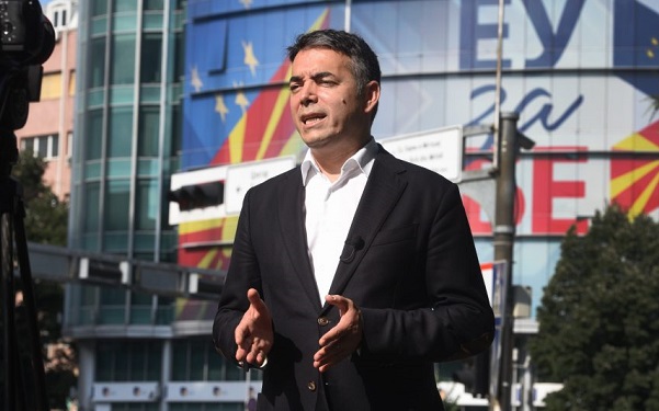 dimitrovnikola