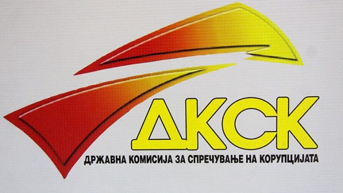 dksk_logo_01-678x381