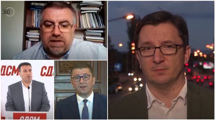 dogovor za izboren datum