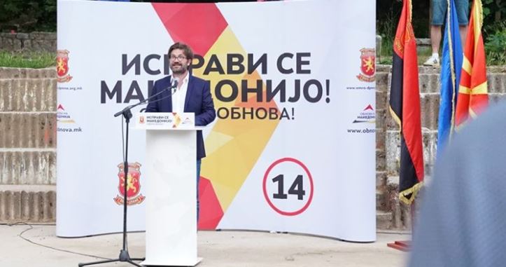durlovski-2
