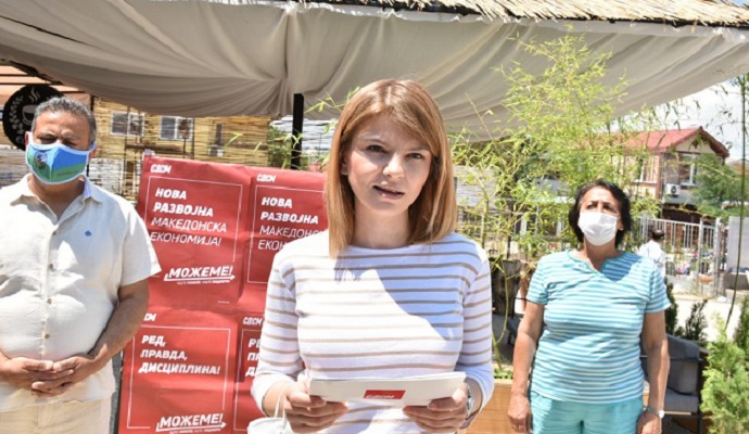 lukarevska