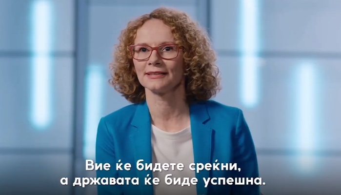 sekerinska video