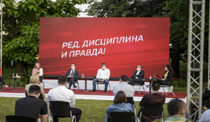 zaev