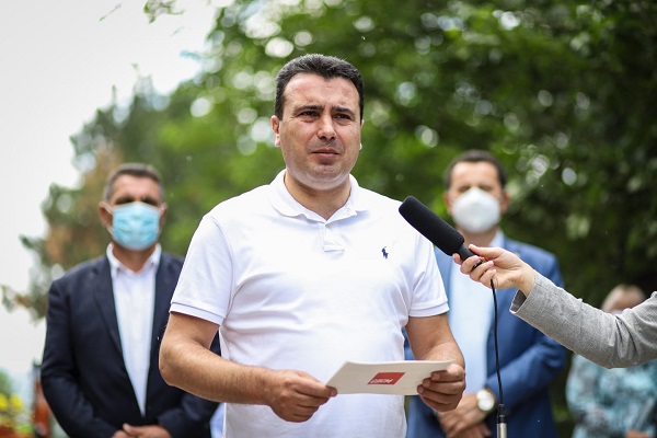 zaev koridor