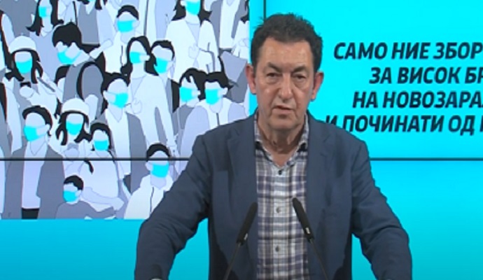 zafirovski