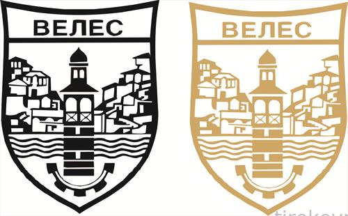 велес