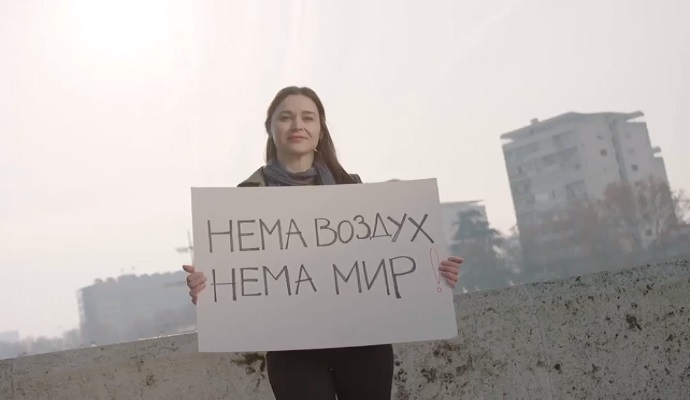 видео