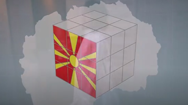 дик