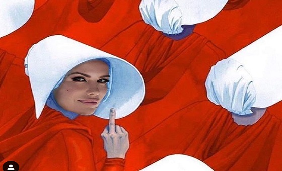 севе
