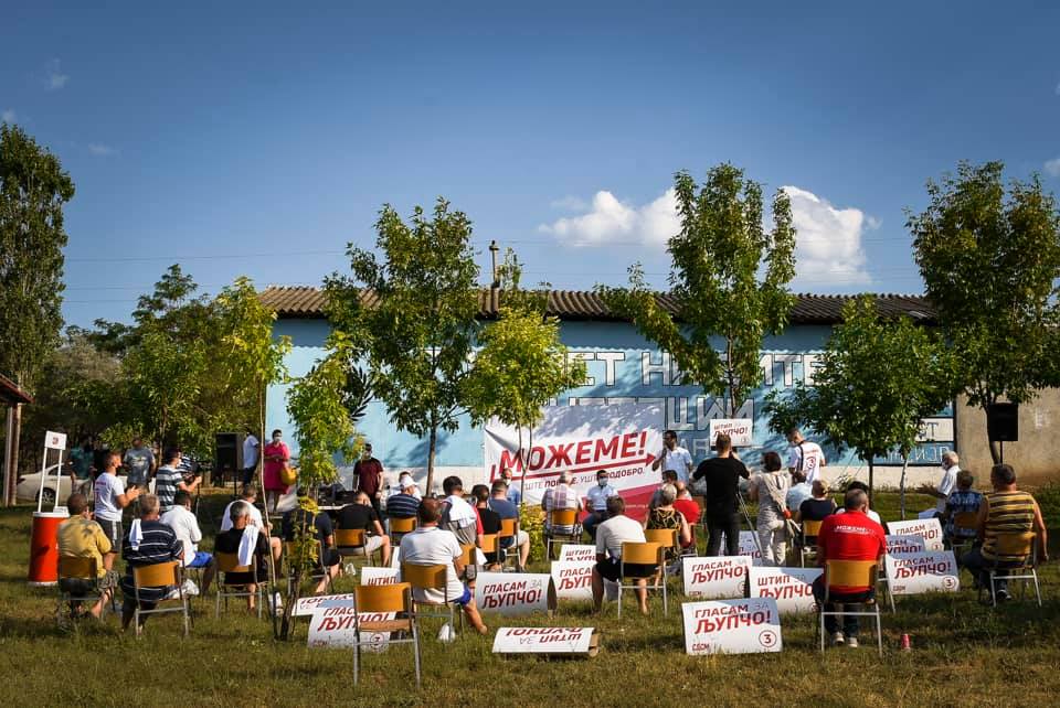 108460887_2755194348035420_7980784131284803861_n