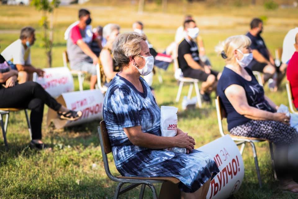 109130388_2755194434702078_654864895015023745_n